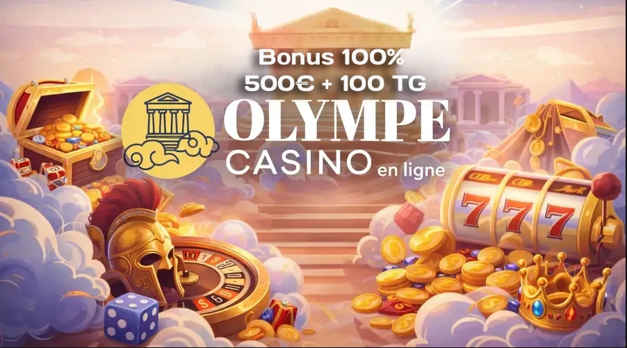 🎯 Bonus et Promotions : Ce Qu’il Faut Savoir