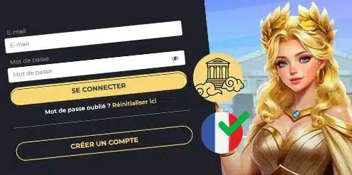 📝 🧱 Étapes d’inscription simples